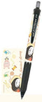 Kaonashi Uni-ball Jetstream Pen 0.5